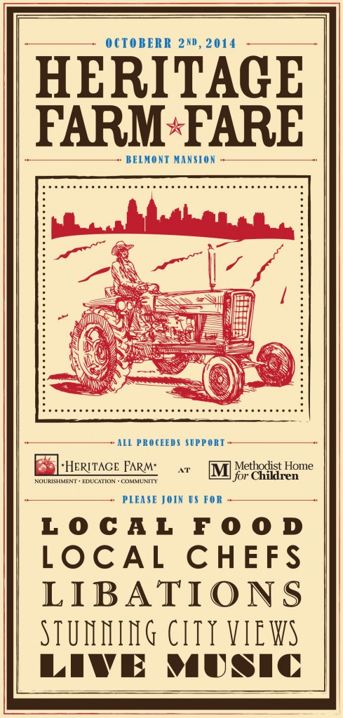 hff_2014_invite_rev1-page-0